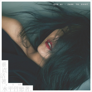 性生爱120分钟免费看
