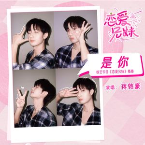 性生爱120分钟免费看
