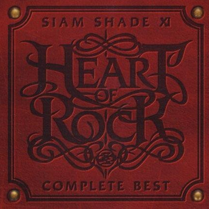 性生爱120分钟免费看
