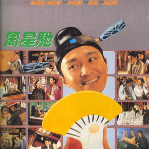 性生爱120分钟免费看
