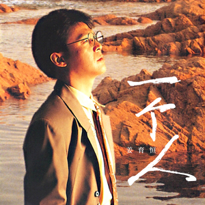 性生爱120分钟免费看
