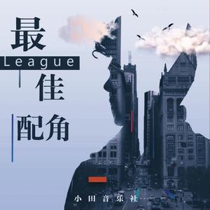 性生爱120分钟免费看
