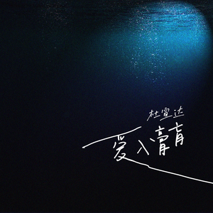 性生爱120分钟免费看
