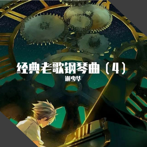 性生爱120分钟免费看
